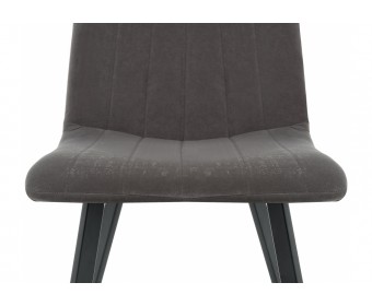 Стул Sling dark gray