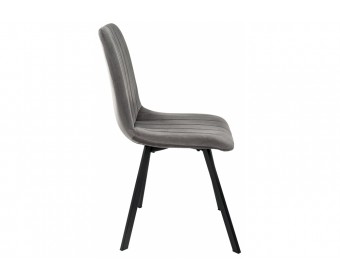 Стул Sling dark gray
