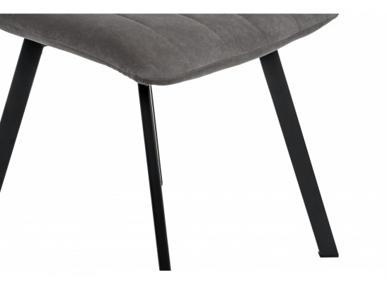 Стул Sling dark gray в Ростове-на-Дону