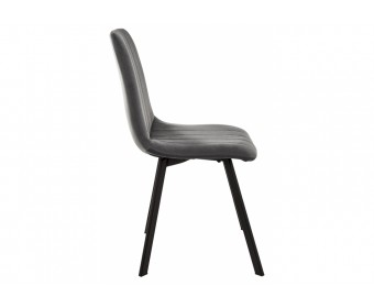 Стул на металлокаркасе Sling dark gray / black