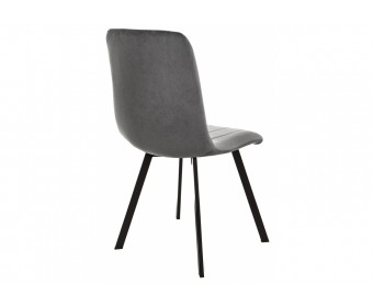 Стул на металлокаркасе Sling dark gray / black
