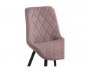 Стул на металлокаркасе Fox light purple / black в Ростове-на-Дону