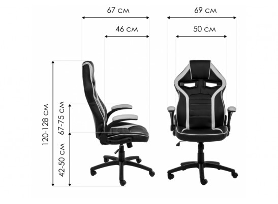 Компьютерное кресло Monza 1 красное / черное в Ростове-на-Дону