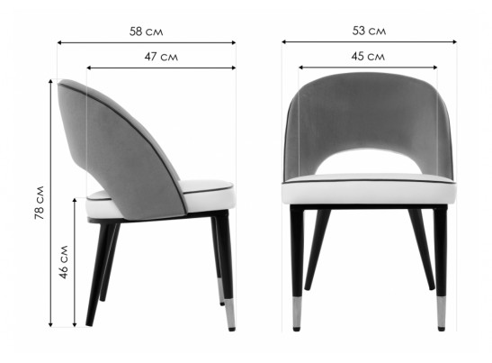Стул на металлокаркасе Bard white / green в Ростове-на-Дону