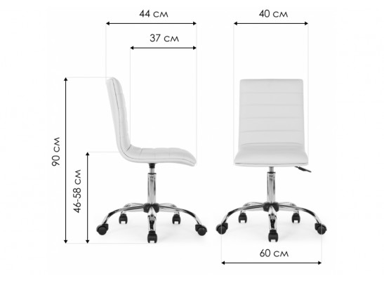 Компьютерный стул Midl бежевый в Ростове-на-Дону