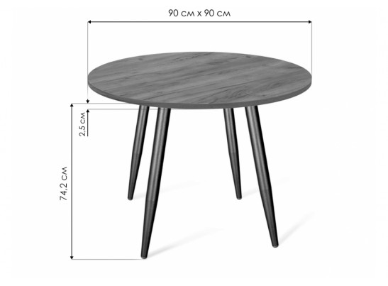 Деревянный стол Sheffilton SHT-TU14/90 белый муар / золото / каменный уголь в Ростове-на-Дону