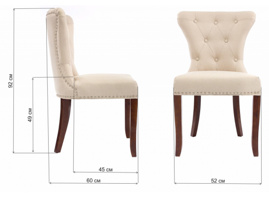 Стул Oldem walnut в Ростове-на-Дону