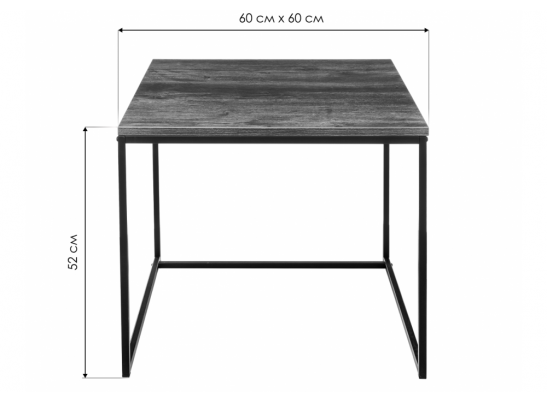 Журнальный столик Гидра дуб галифакс в Ростове-на-Дону