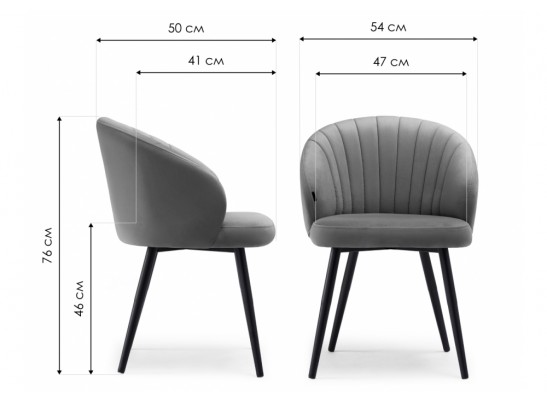 Стул на металлокаркасе Бэнбу marseille 11 / черный