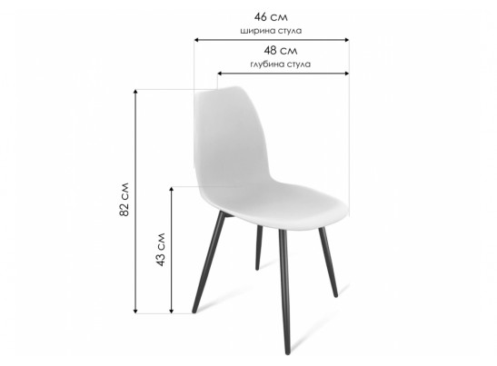 Пластиковый стул SHT-ST29/S95-1 чёрный / черный муар / золото в Ростове-на-Дону