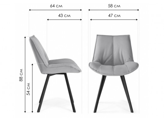 Стул на металлокаркасе Тува капучино / капучино в Ростове-на-Дону