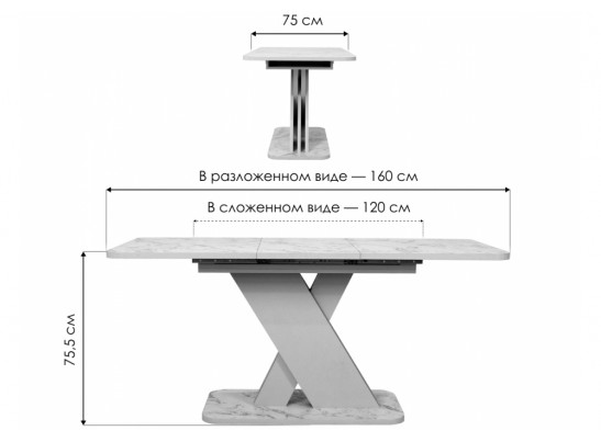 Стол на тумбе Аврора авелано / графит в Ростове-на-Дону