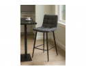 Полубарный стул Симпл темно-серый / черный в Ростове-на-Дону
