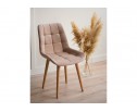 Деревянный стул Челси 360 бежевый (zd 210) / светлое дерево в Ростове-на-Дону