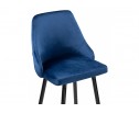Барный стул Archi dark blue в Ростове-на-Дону