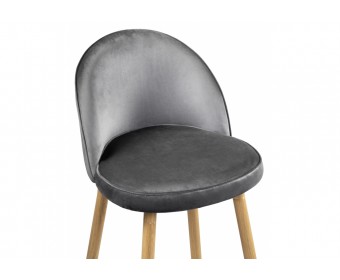 Барный стул Dodo 1 dark grey with edging / wood