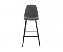 Барный стул Lada серый в Ростове-на-Дону