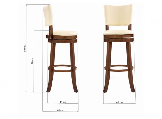 Барный стул Randan в Ростове-на-Дону