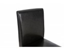 Барный стул Verden espresso / black в Ростове-на-Дону