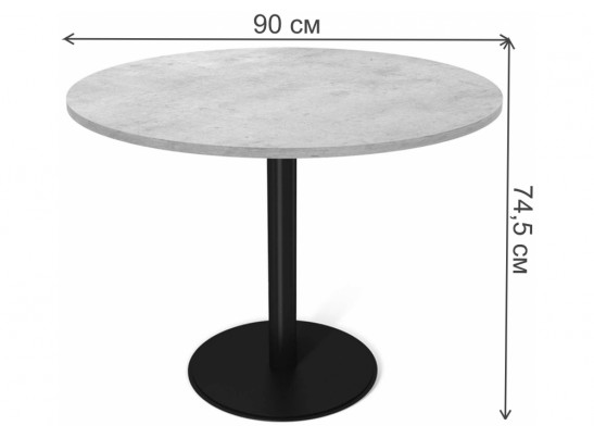 Деревянный стол SHT-TU43/TT 90 МДФ черный муар / серый мрамор в Ростове-на-Дону