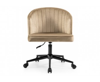 Компьютерное кресло Dani dark beige / black