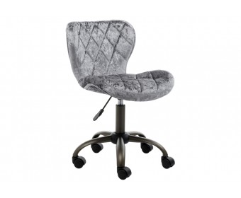 Компьютерное кресло Linder grey
