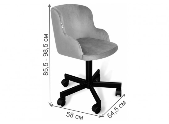 Компьютерное кресло SHT-ST39/S120M пыльная роза / черный муар в Ростове-на-Дону