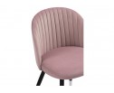 Стул на металлокаркасе Gabi light purple / black в Ростове-на-Дону