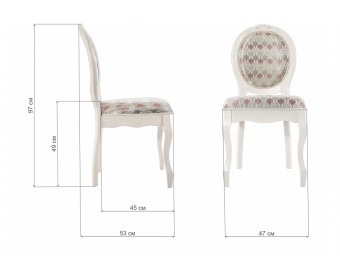 Стул Pion 2 butter white