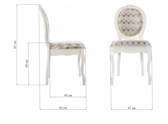 Стул Pion 2 butter white в Ростове-на-Дону