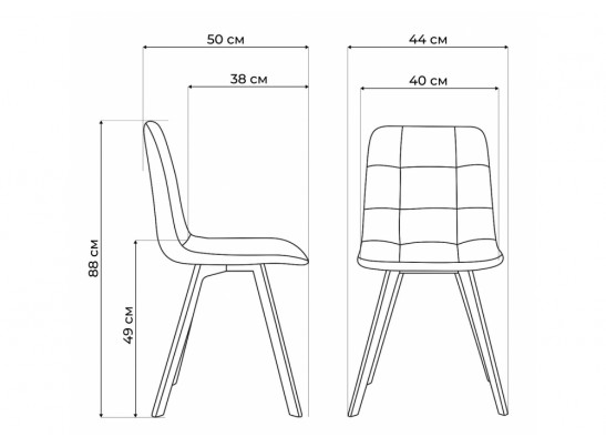 Стул на металлокаркасе Симпл латте / черный в Ростове-на-Дону