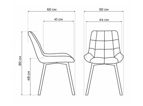 Стул на металлокаркасе Стронг вращающийся латте велютто 08 / черный каркас в Ростове-на-Дону