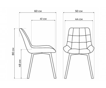 Стул МР Стронг светло-серый (hl 63) / 1П черный каркас