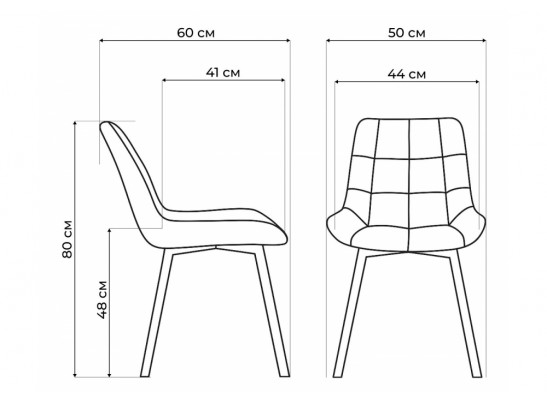 Стул МР Стронг светло-серый (hl 63) / 1П черный каркас в Ростове-на-Дону