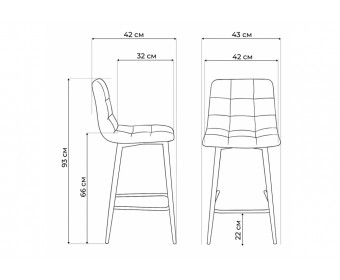 Полубарный стул Симпл темно-серый / черный