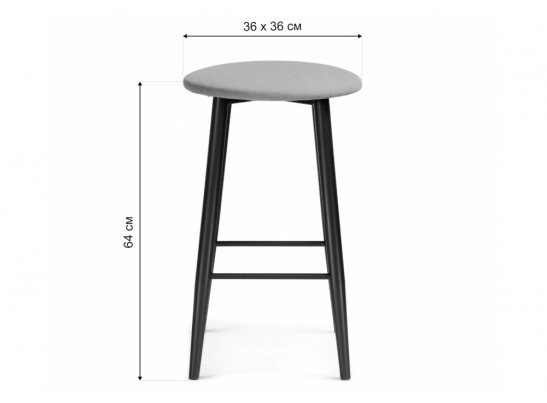 Полубарный стул Гангток крутящийся черный / черный матовый в Ростове-на-Дону