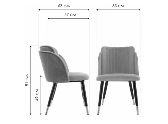 Стул на металлокаркасе Orly coral / red в Ростове-на-Дону