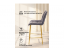 Полубарный стул Челси темно-серый (zd 995) / золотой в Ростове-на-Дону