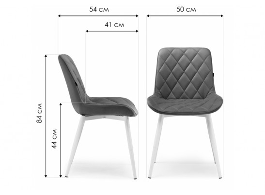 Стул на металлокаркасе Баодин бежевый / черный в Ростове-на-Дону