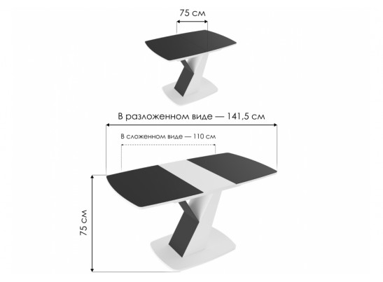 Стол на тумбе Гарда Тип 1 дуб крафт золотой / стекло матовое чёрный графит в Ростове-на-Дону