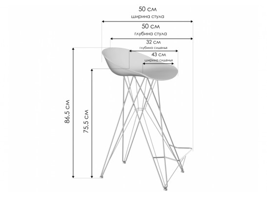 Барный стул SHT-ST19/S66 белый белый / черный муар в Ростове-на-Дону