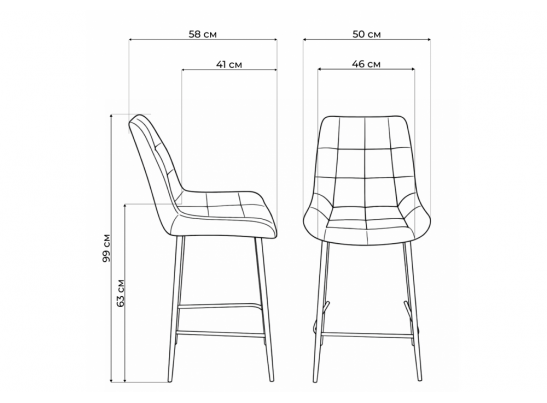 Полубарный стул Челси 360 темно-серый (zd 995) / серый в Ростове-на-Дону
