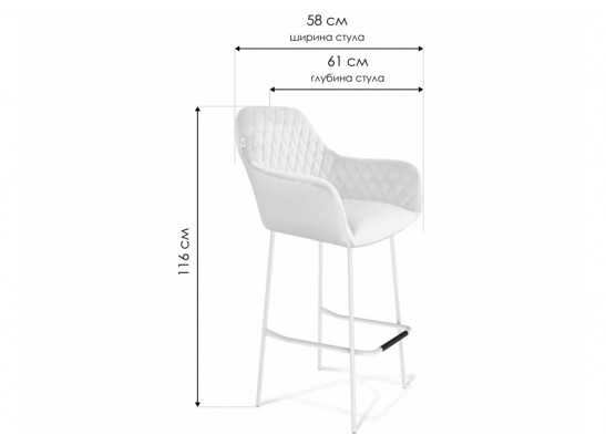 Барный стул SHT-ST38/S29 ночное затмение / черный муар в Ростове-на-Дону