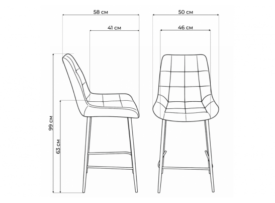 Полубарный стул Челси темно-серый (zd 995) / золотой в Ростове-на-Дону