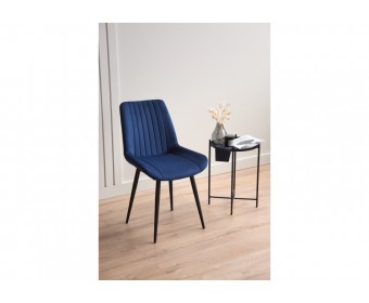 Стул на металлокаркасе Седа синий (zd 798) / черный