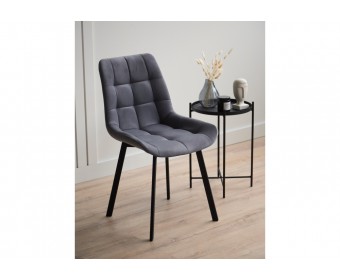 Стул на металлокаркасе Челси П темно-серый (zd 995) / черный