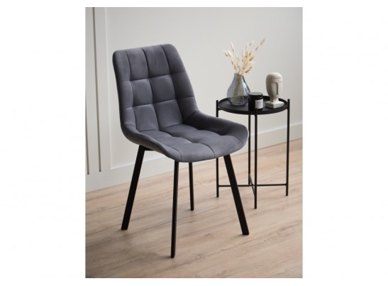 Стул на металлокаркасе Челси П темно-серый (zd 995) / черный в Ростове-на-Дону