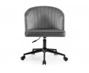 Компьютерное кресло Dani dark gray / black в Ростове-на-Дону