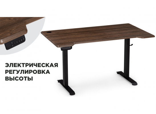 Компьютерный стол Маркос с механизмом подъема 140х80х75 черный / орех кантри в Ростове-на-Дону