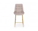 Полубарный стул Челси латте (zd 290) / золотой в Ростове-на-Дону